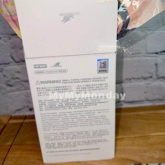 Pop Mart Labubu Big Into Energy Secret - ID - Picture 10 of 10